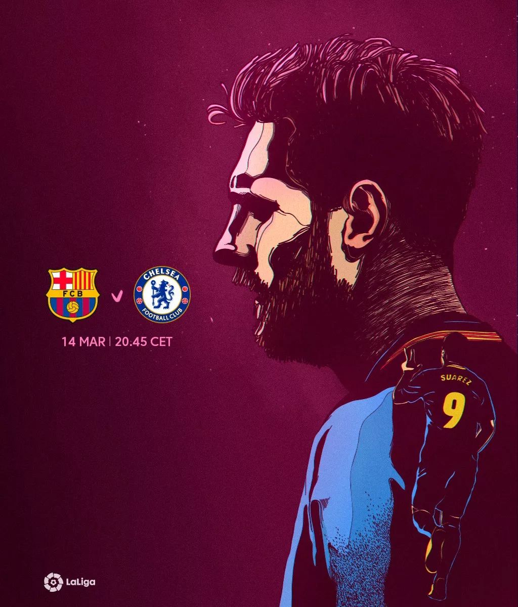 在选秀大会 在选秀大会